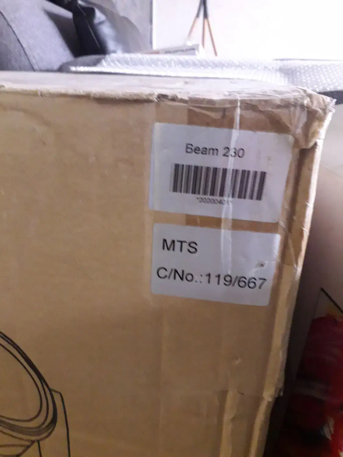 ۳ عددمووینگ بیم ۲۳۰ مارک MTS|صوتی و تصویری|شیراز, باغ تخت|دیوار