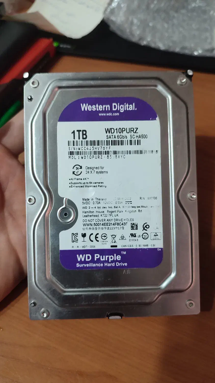 هارد ۱ (یک) ترابایت بنفش-دوربین|قطعات و لوازم جانبی رایانه|رشت, ترمینال|دیوار