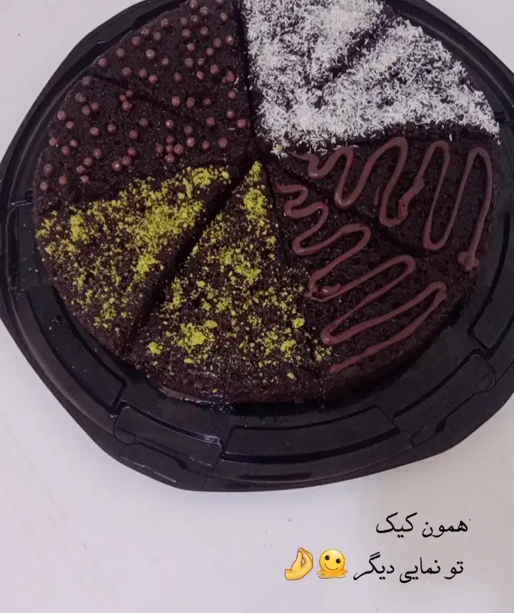 کیک های کافیشاپی خانگی|خدمات پذیرایی، مراسم|جیرفت, |دیوار