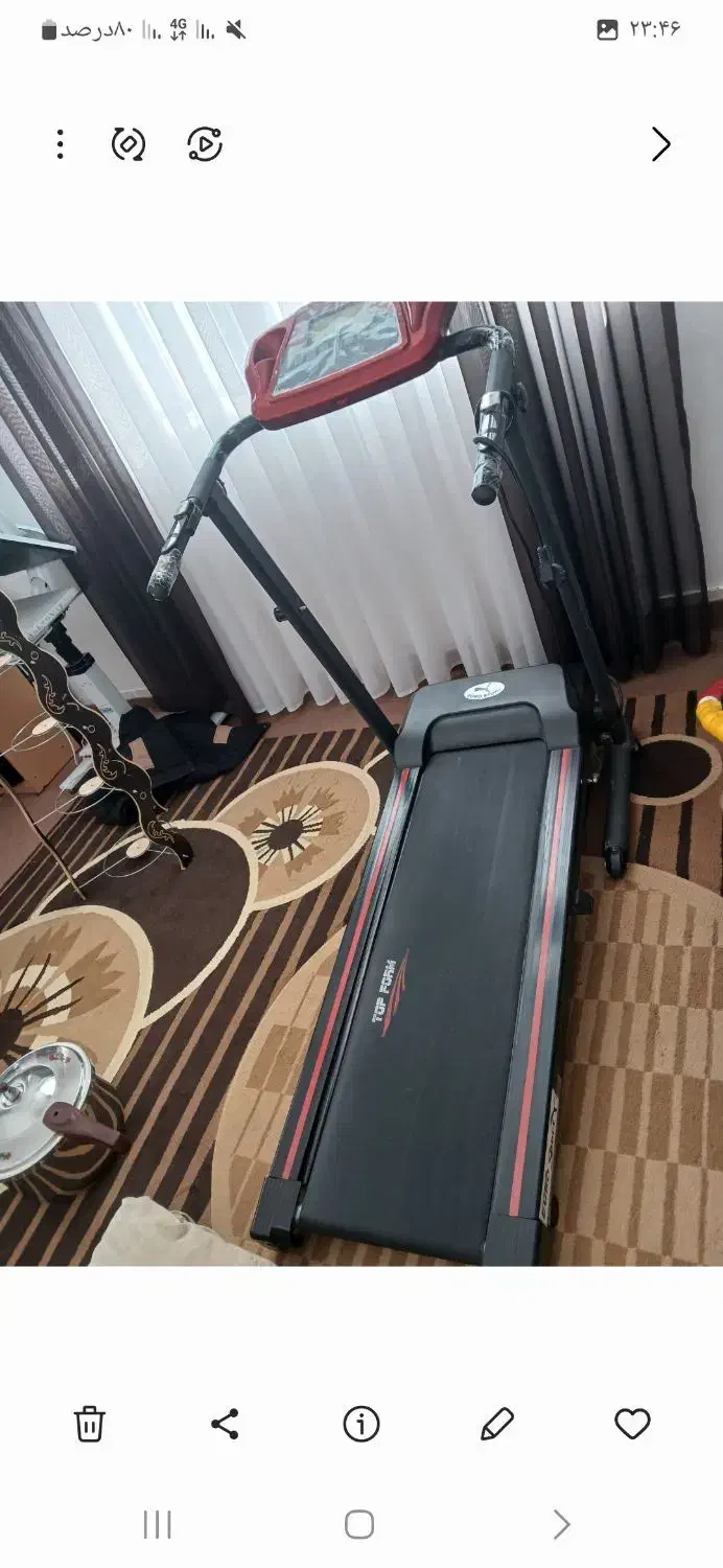 تردمیل وحلقه|تجهیزات ورزشی|جوانرود, |دیوار