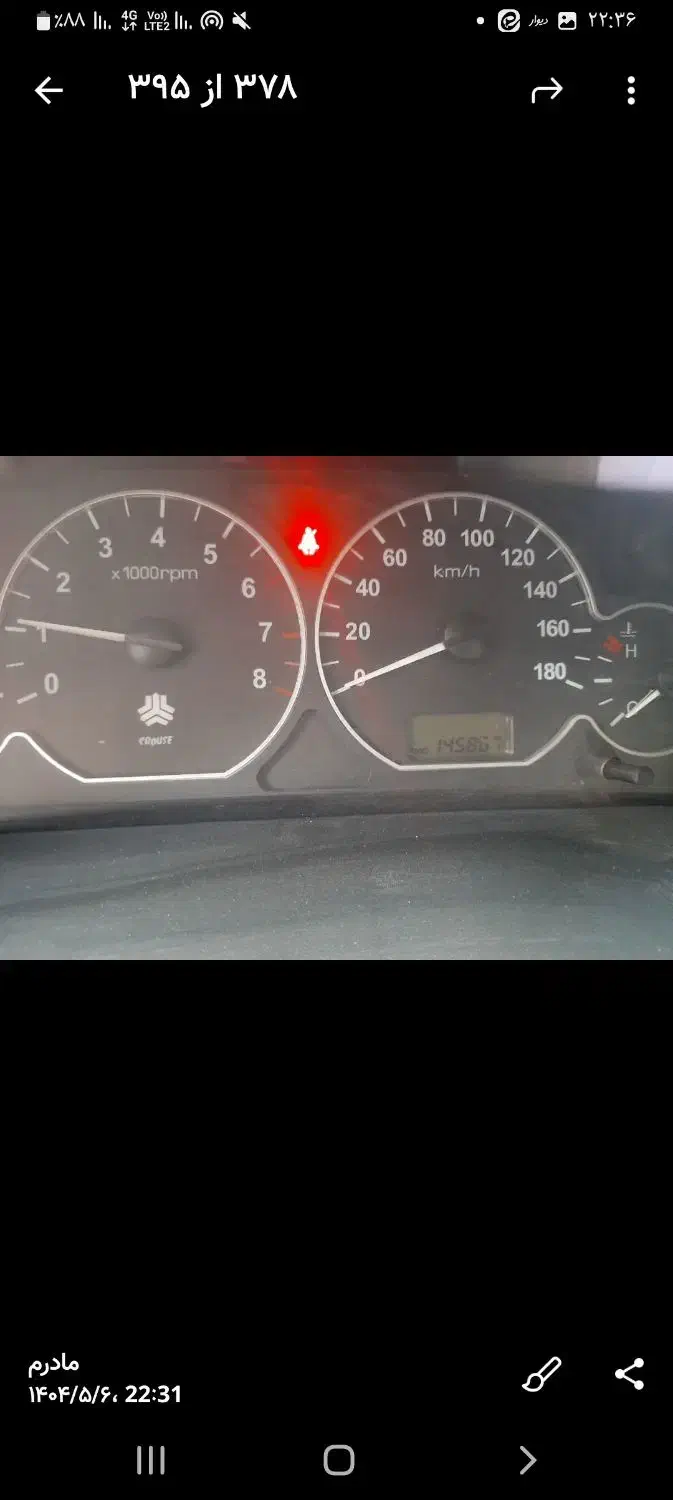 پراید کم کار|خودرو سواری و وانت|تهران, فرمانیه|دیوار