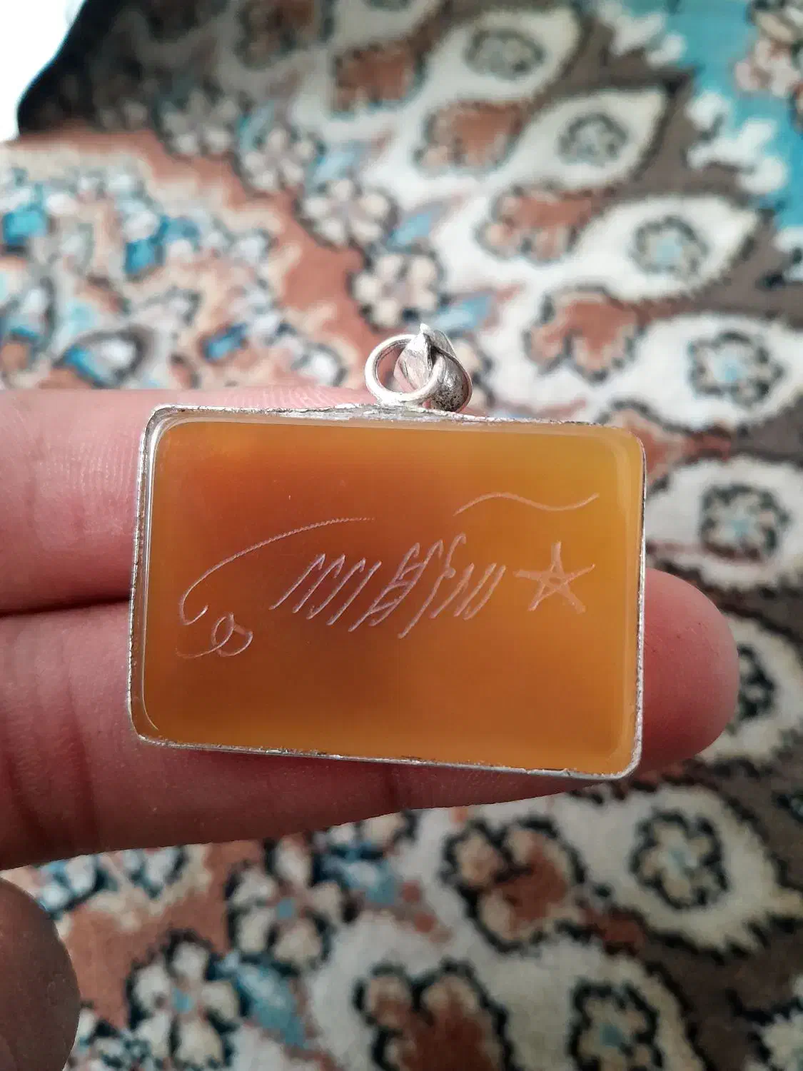 توسینهایقدیمی|کلکسیون اشیاء عتیقه|خمینیشهر, |دیوار