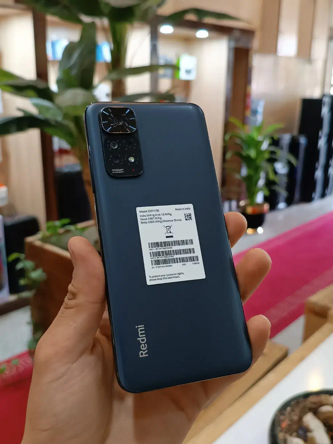 شیائومی Redmi note 11s|موبایل|یزد, |دیوار