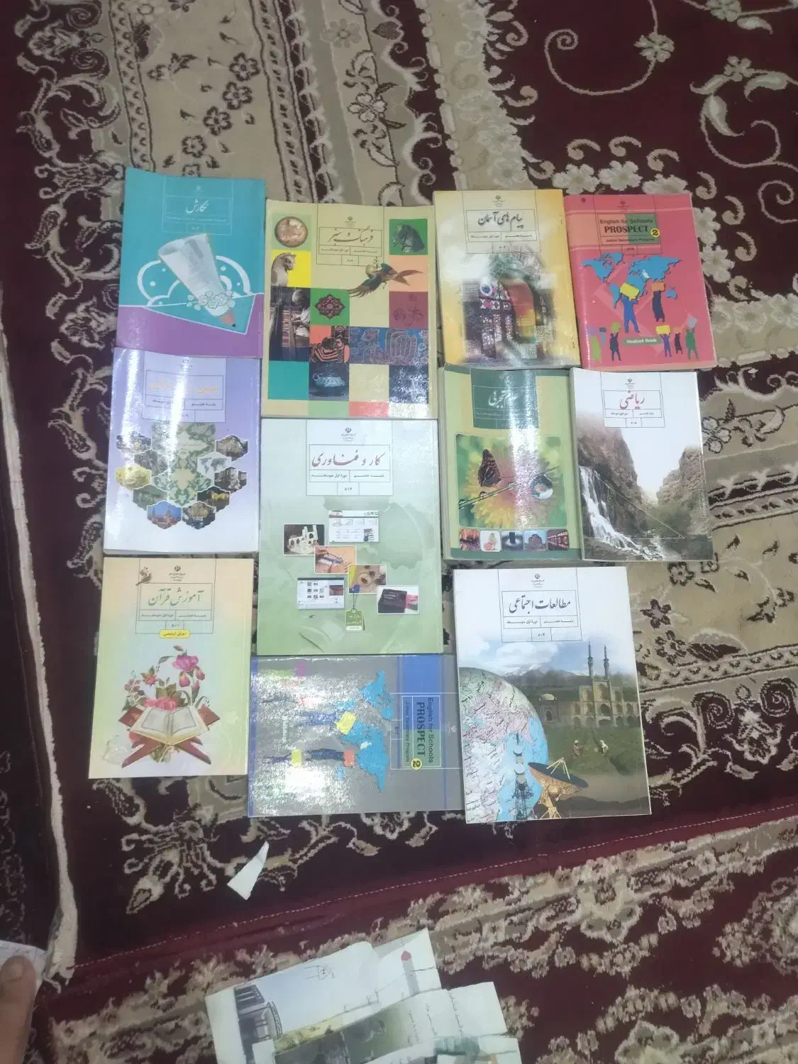 کتاب هفتم و هشتم|کتاب و مجله آموزشی|قم, شهرک امام حسین|دیوار
