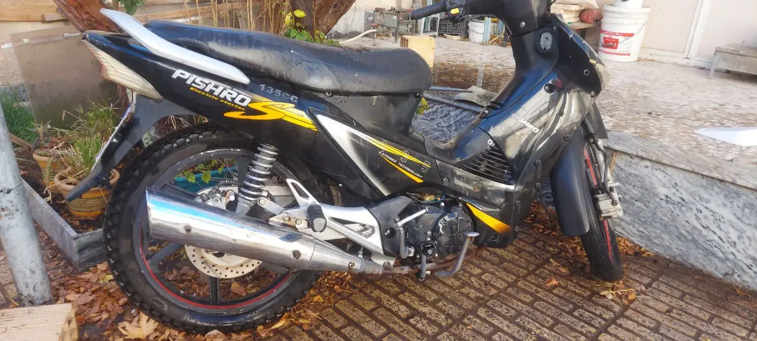 فروش موتور طرح ویو ۱۳۵ پیشرو|موتورسیکلت|خرم‌آباد, |دیوار