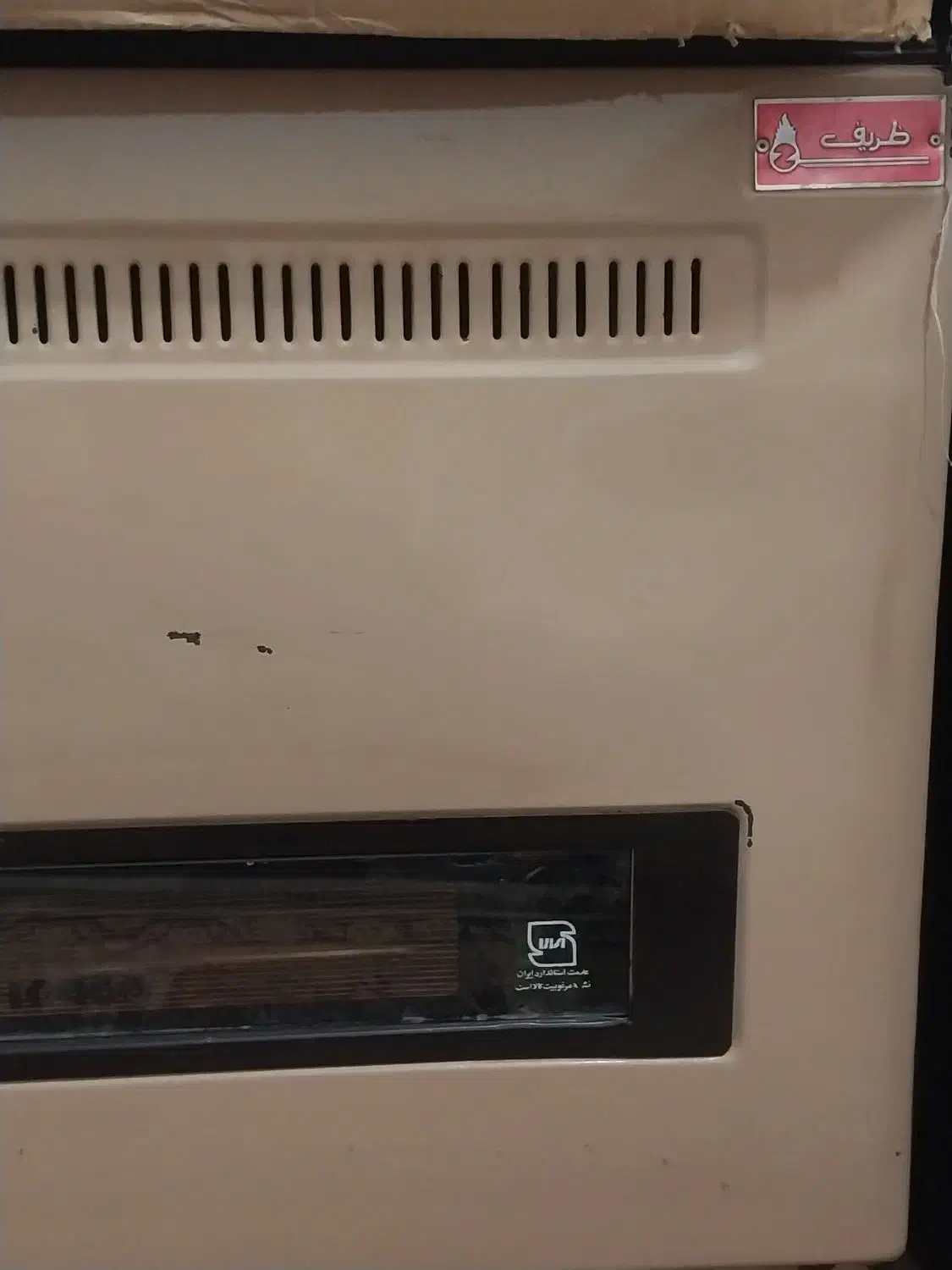 بخاری معمولی|بخاری، هیتر، شومینه|بهشهر, |دیوار