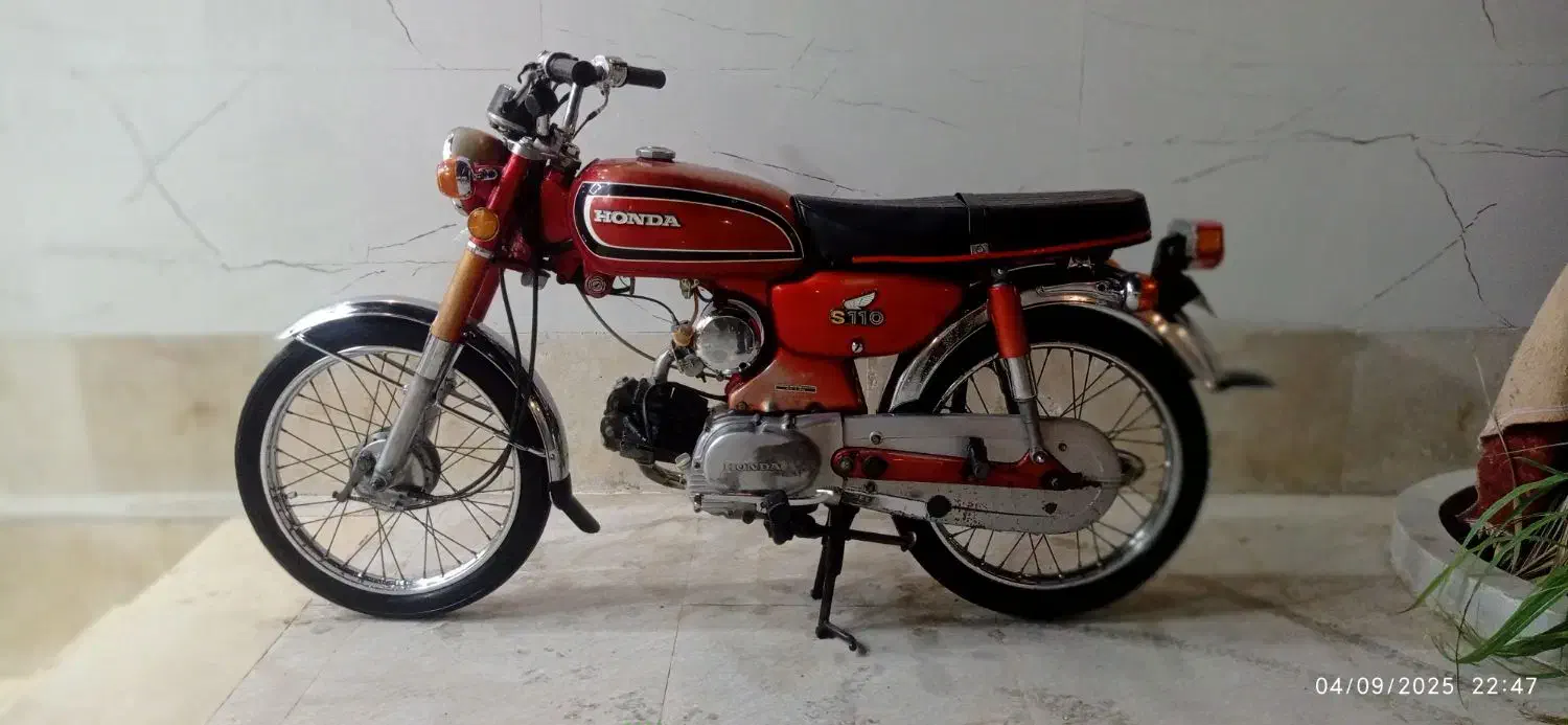 s110 عتیقه هوندا. کلکسیونی. سوپر کاپ 110 مدل2014|موتورسیکلت|برازجان, |دیوار