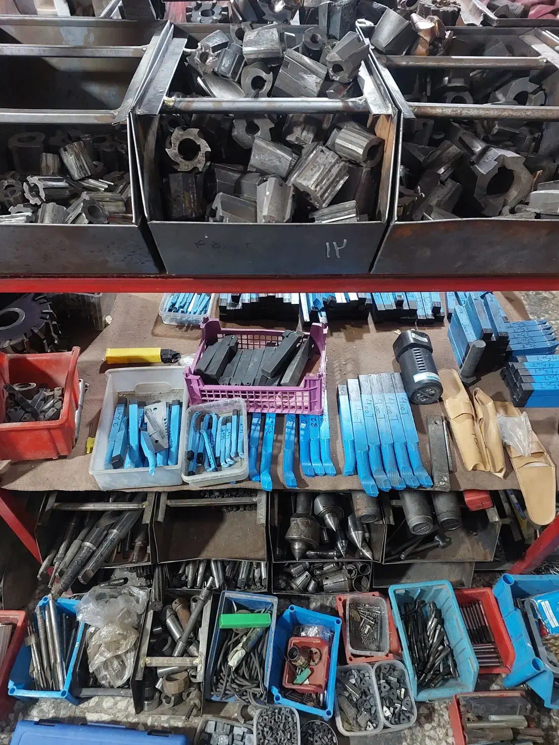 فروش قلاویز برقو الماس و خرید ضایعات الماس و..|عمدهفروشی|اصفهان, دانشگاه اصفهان|دیوار