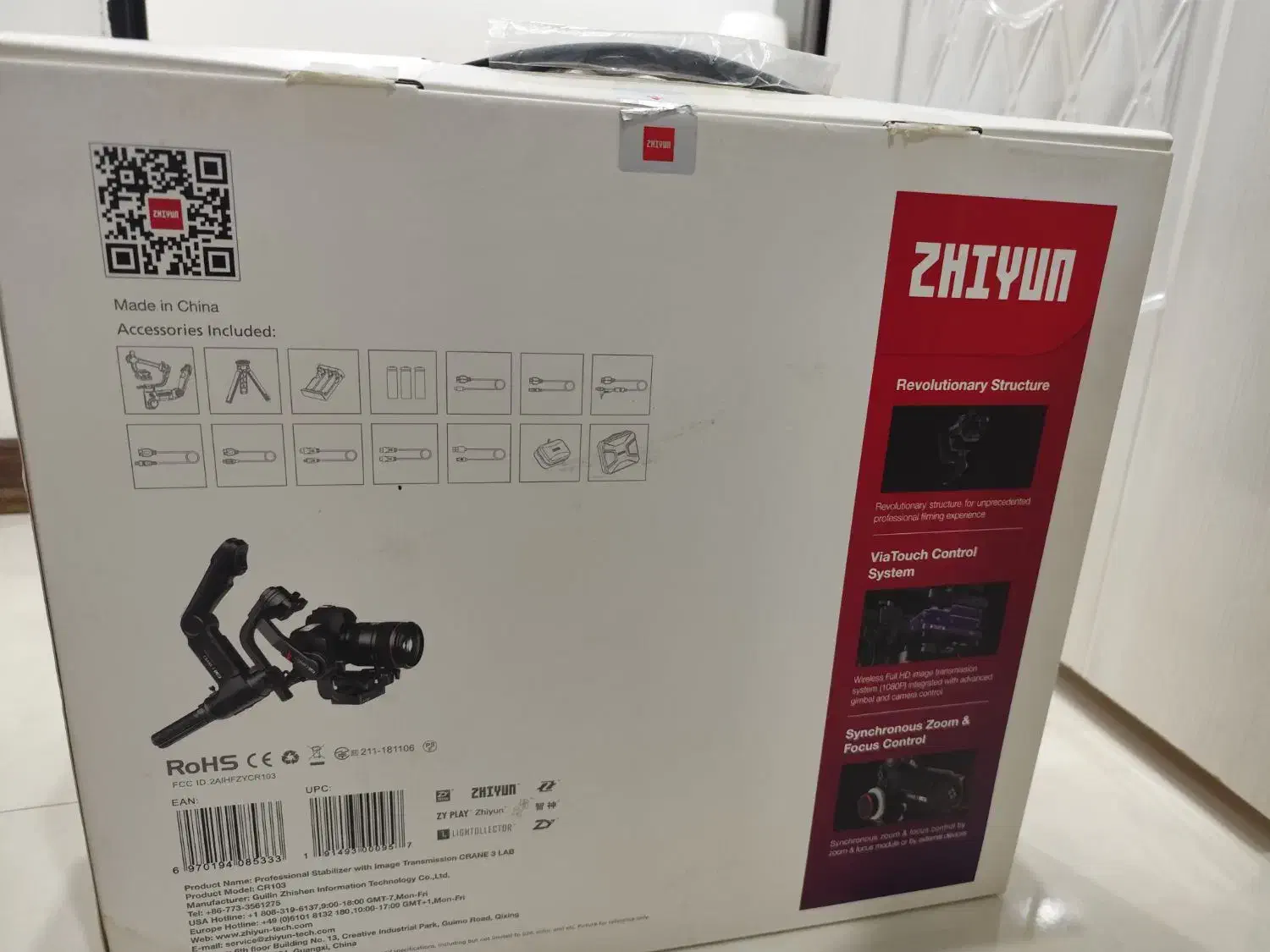 گیمبال استابلایزر ژیون|دوربین عکاسی و فیلمبرداری|شهریار, شهریار|دیوار