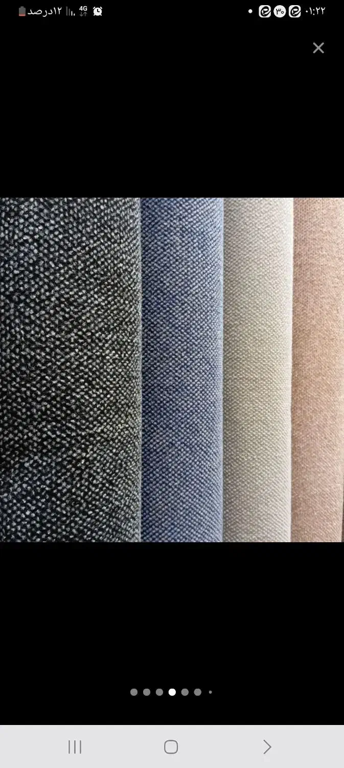 موکت طرح پالاز جدید موکت تندیس ۱۹۷۱|موکت|قم, شاه ابراهیم|دیوار