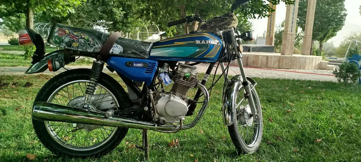 موتور رهرو|موتورسیکلت|قره چای, |دیوار