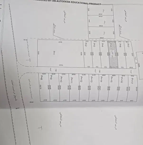 زمین فروشی (فوری)|فروش زمین و ملک کلنگی|فین, |دیوار