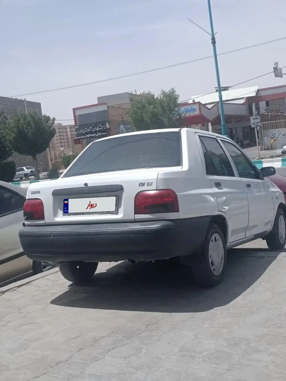 پراید ۹۸|خودرو سواری و وانت|یزد, |دیوار