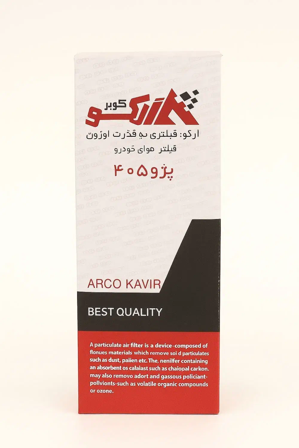 فیلتر هوا و فیلتر روغن|قطعات یدکی و لوازم جانبی|شیراز, میانرود|دیوار