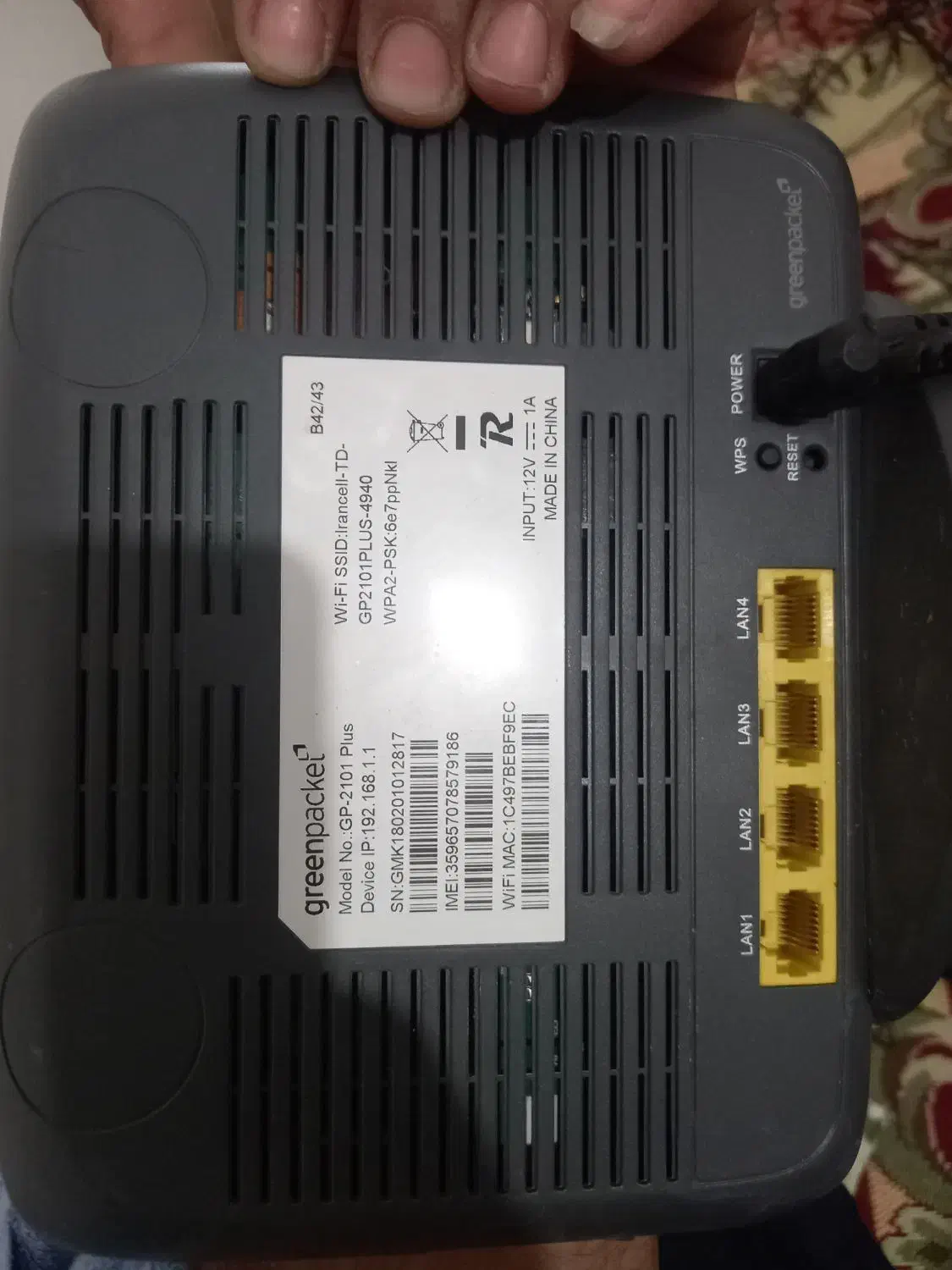 مودم GreenPacket GP-2101 Plus (بدون لوازم جانبی)|مودم و تجهیزات شبکه|داراب, |دیوار