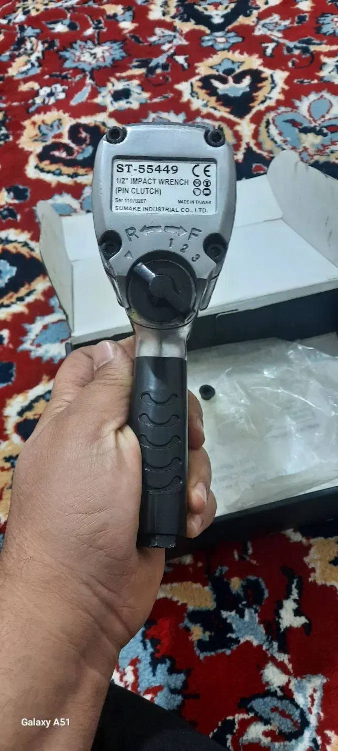 بوکس بادی تایوانی یک دوم|ابزارآلات|باوی, |دیوار