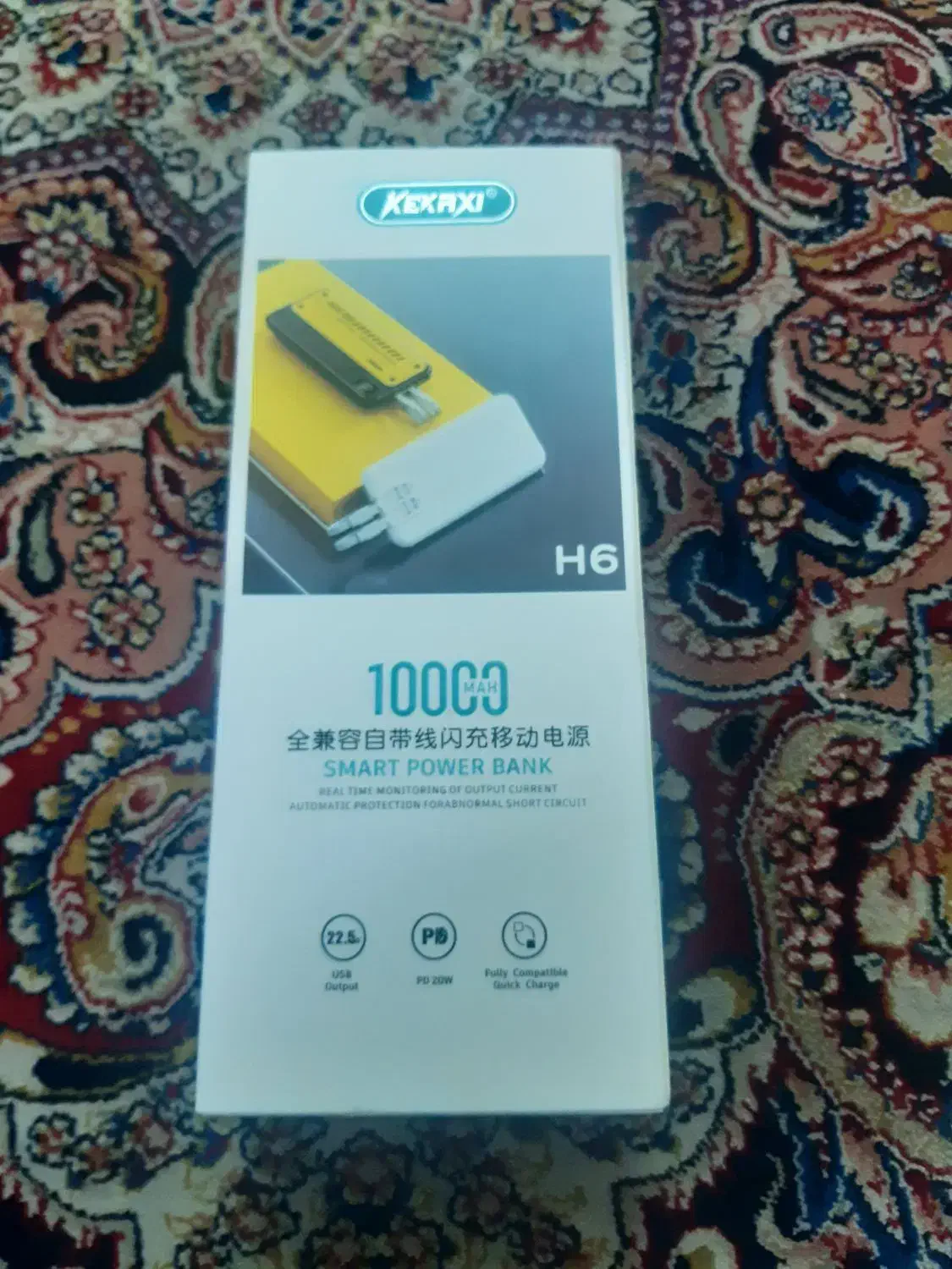 پاور بانک|لوازم جانبی موبایل و تبلت|نجفآباد, ویلاشهر|دیوار