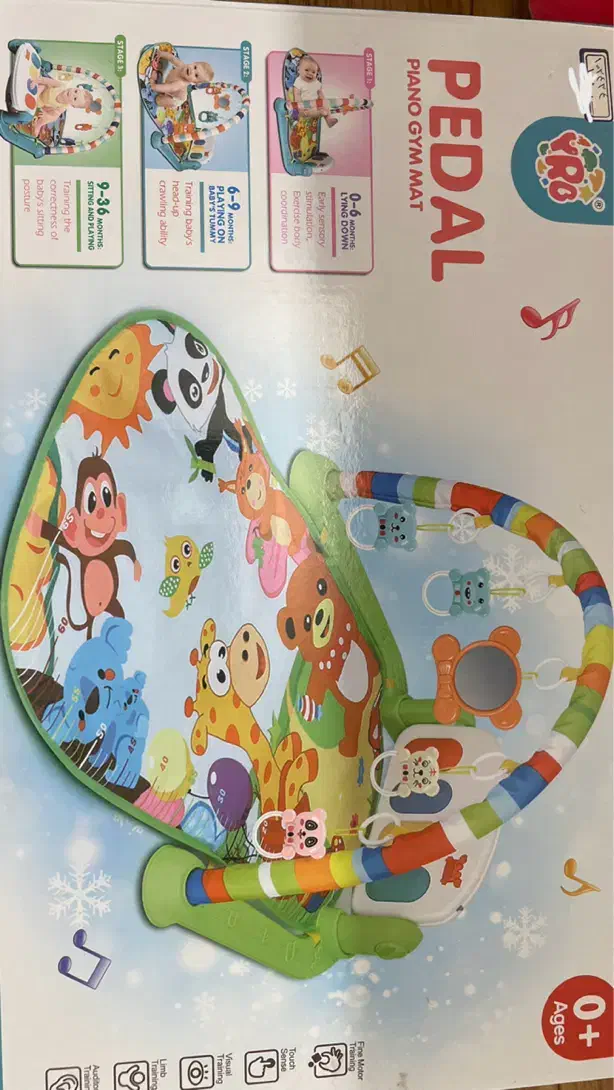 تشک بازی موزیکال|اسباببازی بچه|گرگان, |دیوار