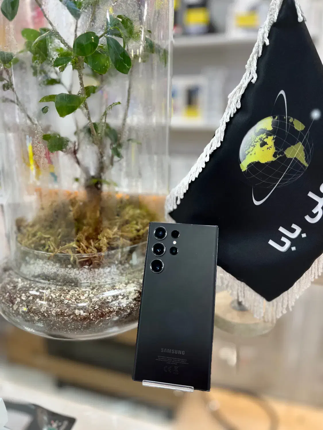 S23ultra|موبایل|قم, چهل درخت‎|دیوار