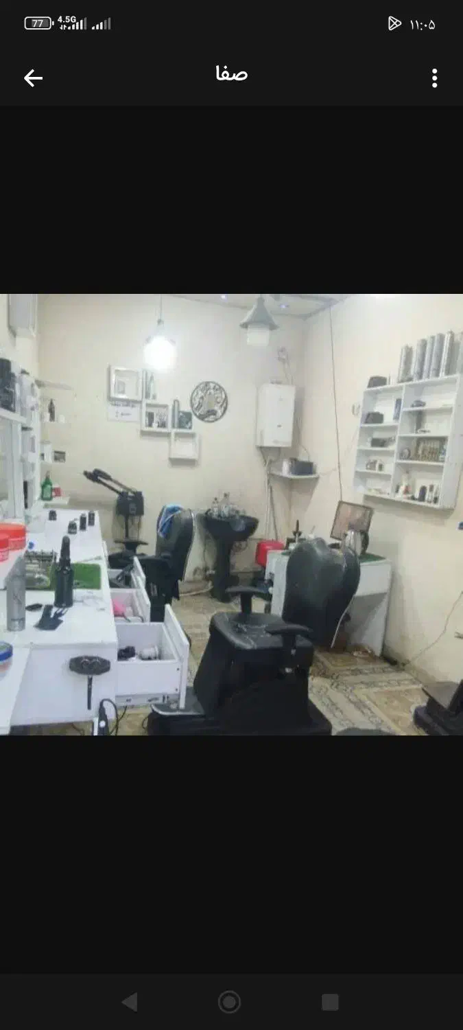 ۱۳ متر مغازه فروش و اجاره|اجارهٔ مغازه و غرفه|رشت, معلولین|دیوار