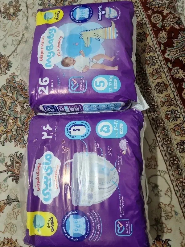 مای بی بی شورتی سایز ۵|اسباب و اثاث بچه|زاهدان, |دیوار