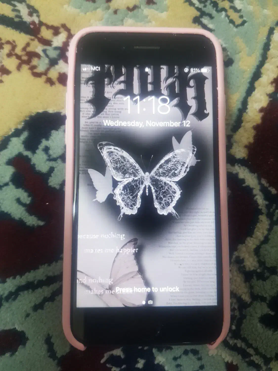 آیفون ۷ باطری ۱۰۰ حافظه ۱۲۸|موبایل|قم, نیروگاه|دیوار