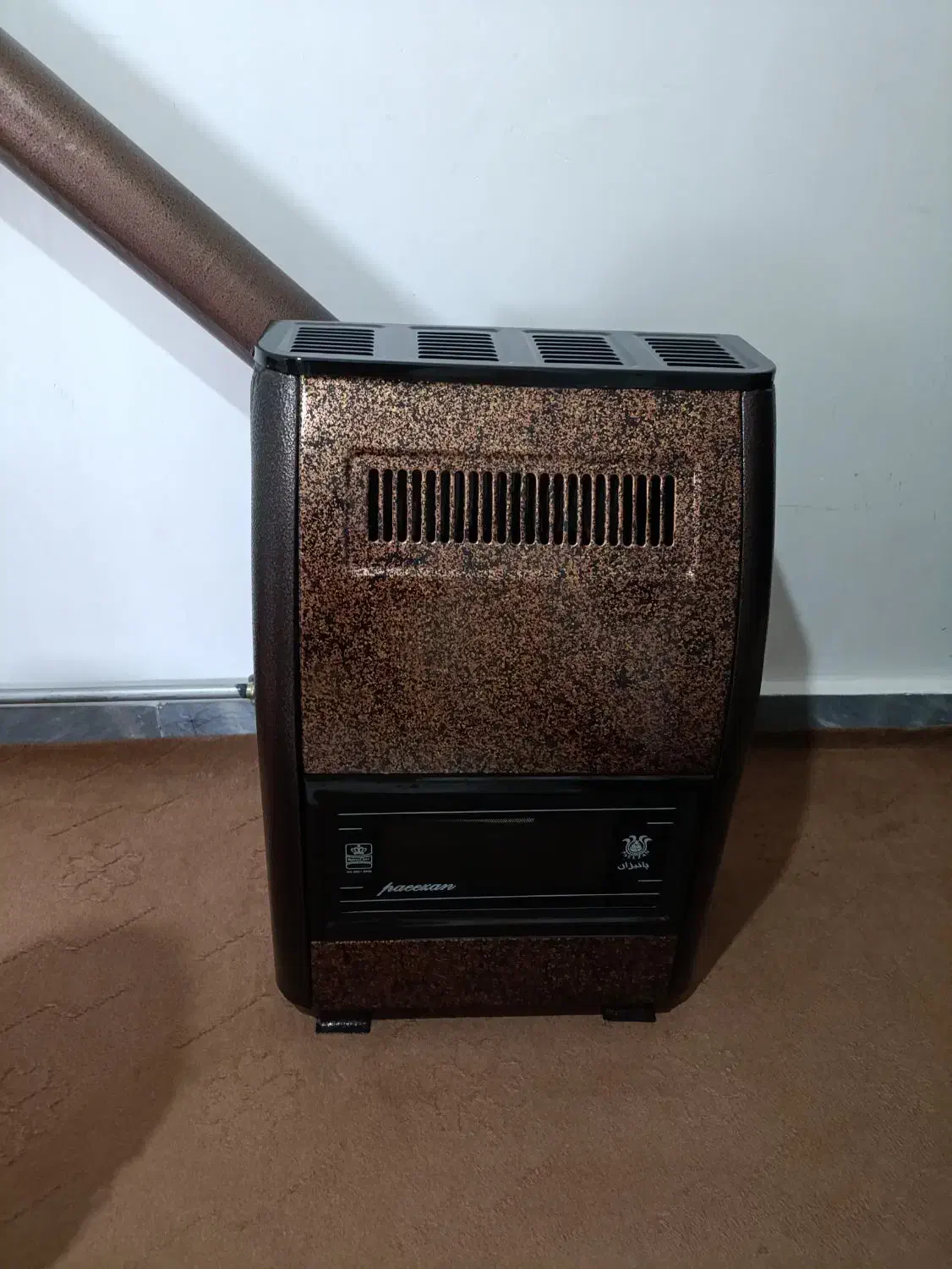 لباس|لباس|اهر, |دیوار