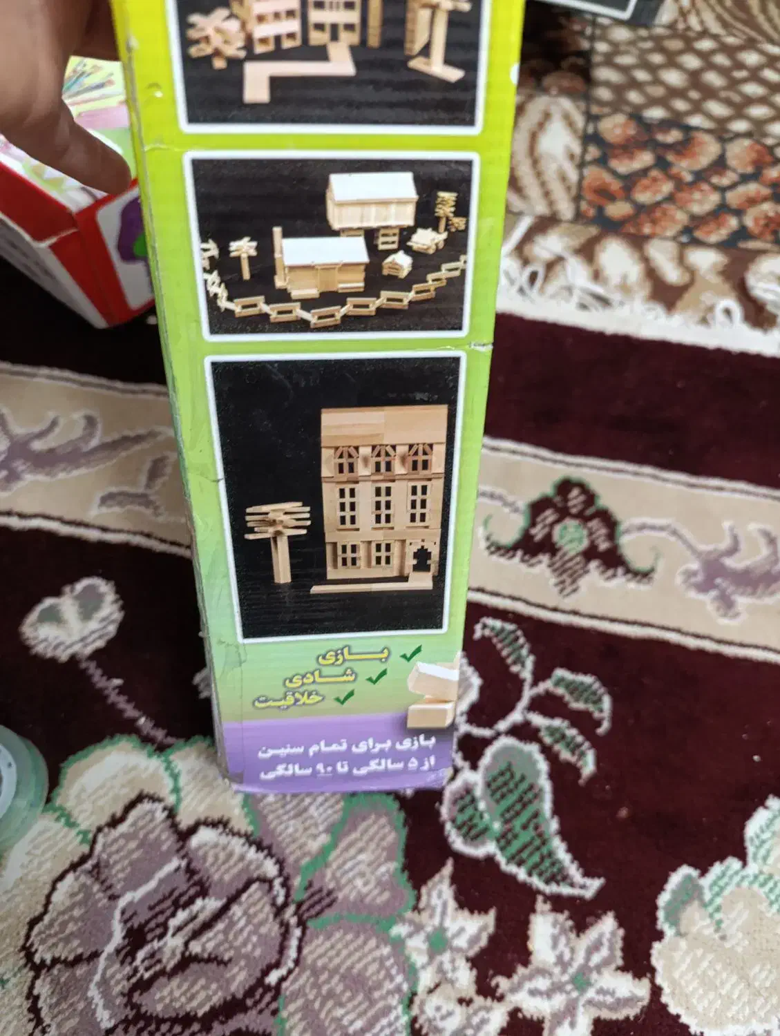 دومینو برج بلوک|اسباب‌‌بازی|قم, شهرک فاطمیه|دیوار