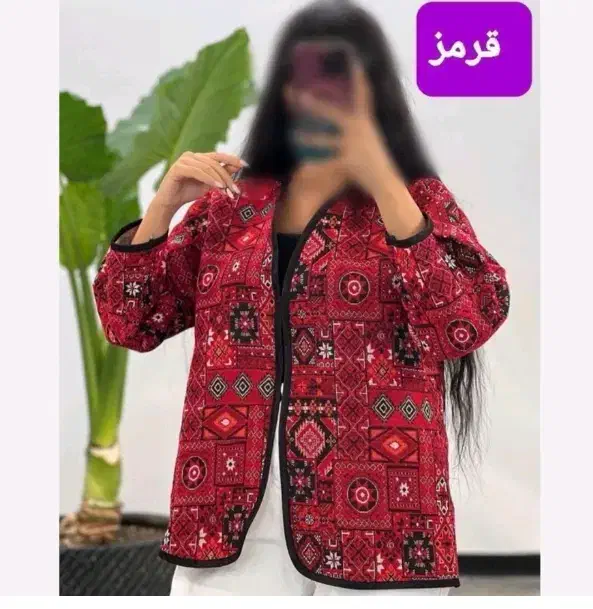 مانتو کتی تخفیفی|لباس|دامغان, |دیوار