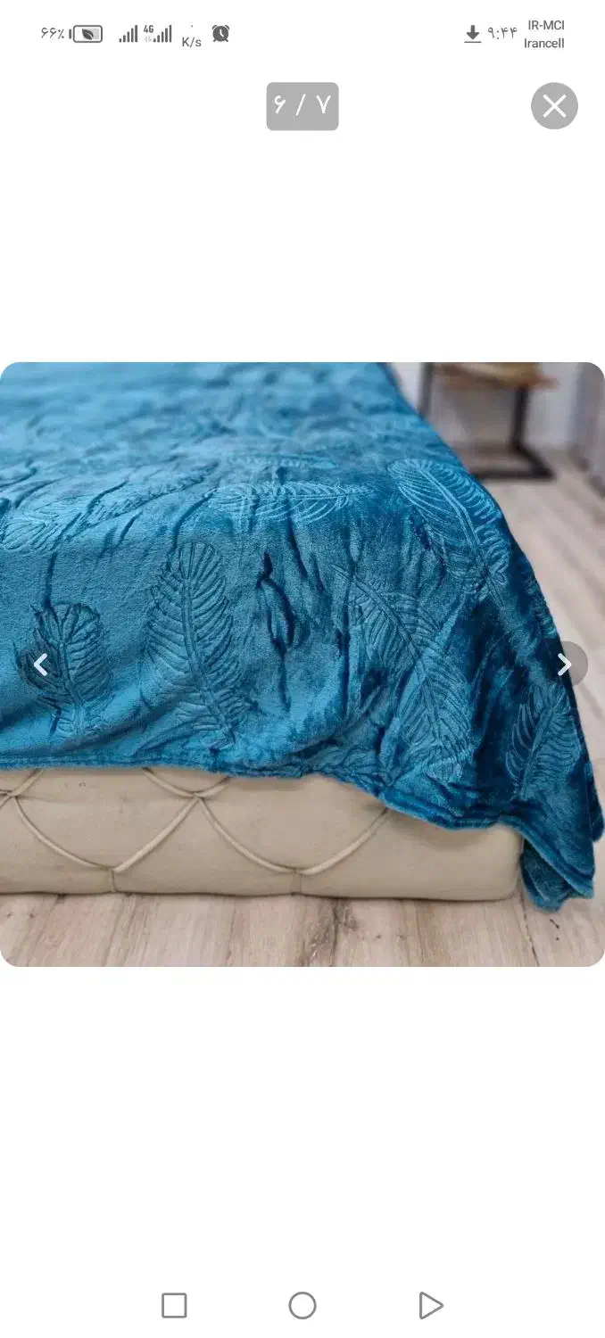 پتو طرح پر|رختخواب، بالش، پتو|مشهد, طلاب|دیوار