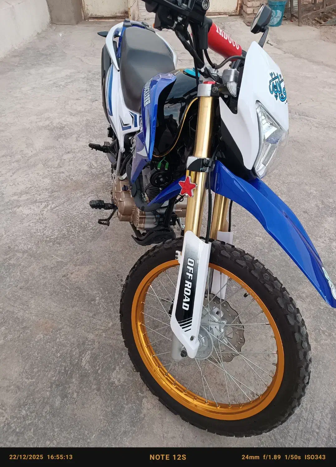 تریل ۲۳۰ ایراندوچرخ|موتورسیکلت|تاکستان, |دیوار