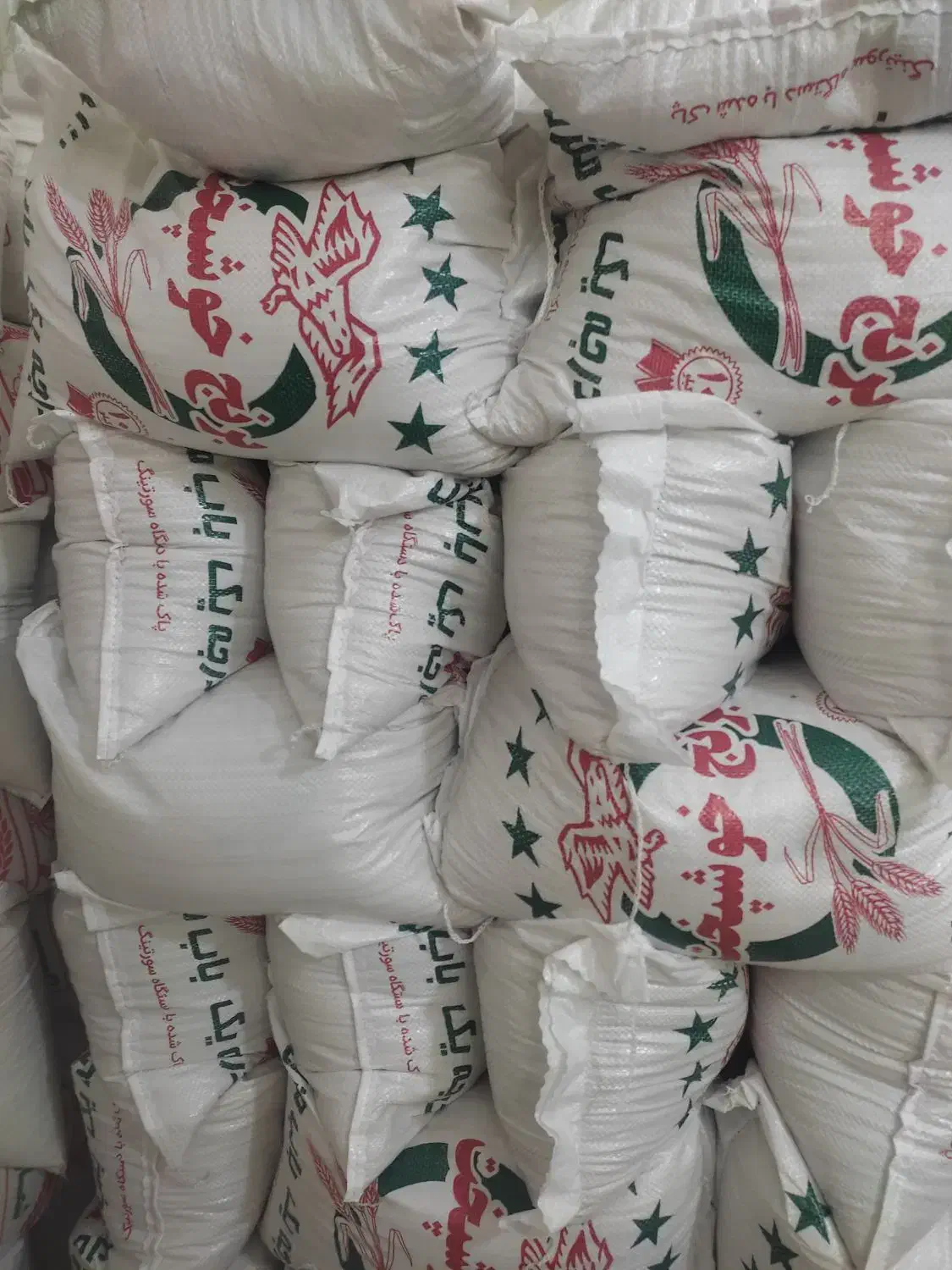 فروش انواع برنج ایرانی با چک صیادی بدون پیش پرداخت|خوردنی و آشامیدنی|شاهدشهر, |دیوار