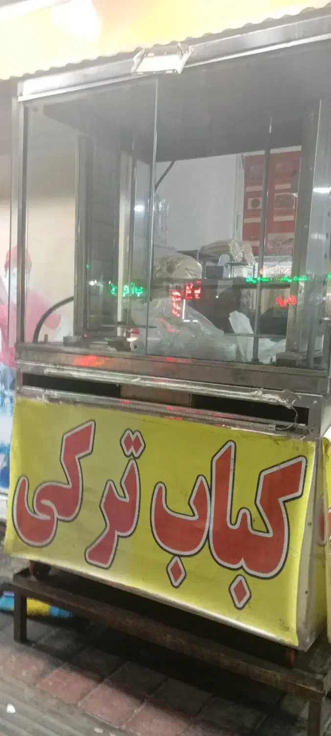 لوازم کلی سوخاری|کافی‌شاپ و رستوران|تهران, گلستان (شهرک راه آهن)|دیوار