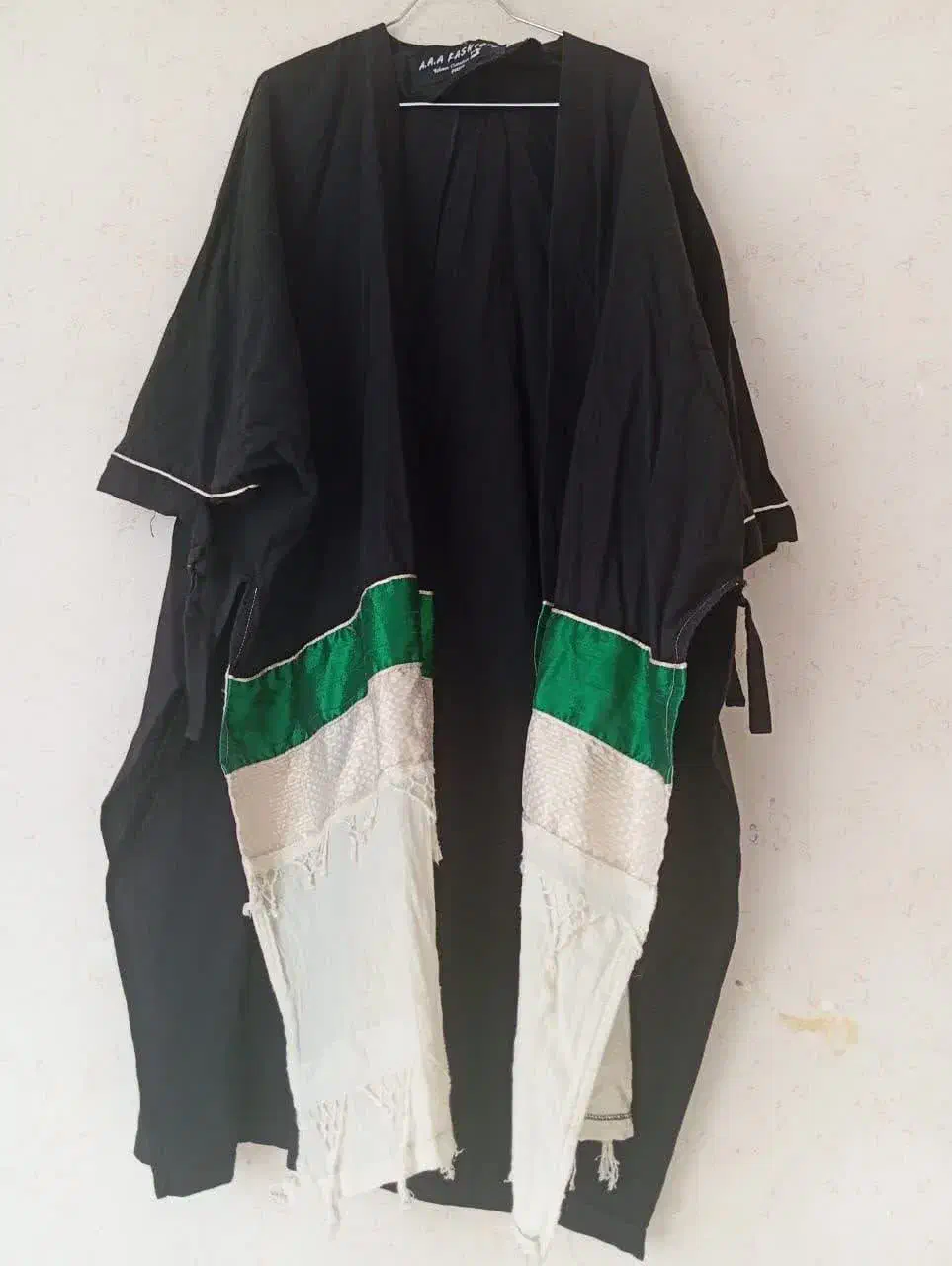 لباس|لباس|شاهین‌شهر, فدک|دیوار