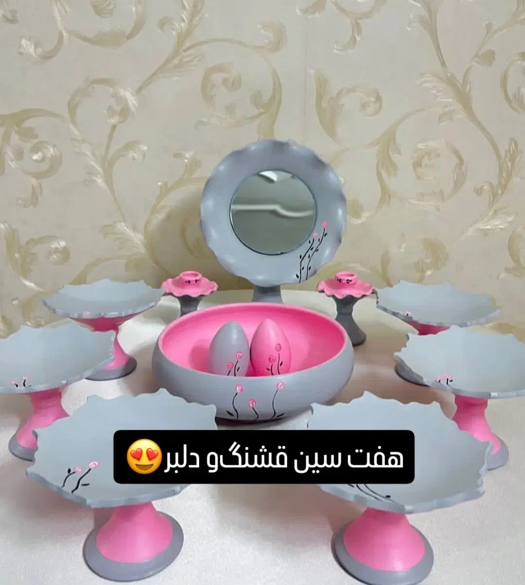 ست هفت سین|صنایع دستی و سایر لوازم تزئینی|رودبنه, |دیوار