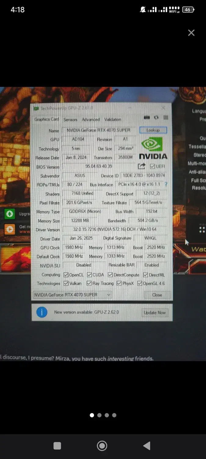RTX 4070 SUPER ASUS DUAL OC|قطعات و لوازم جانبی رایانه|بهارستان, |دیوار