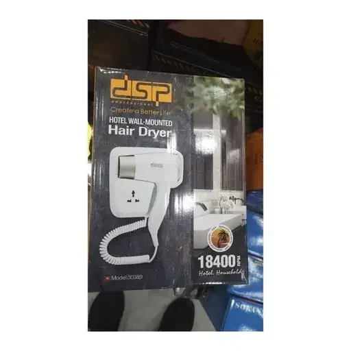 سشوار دیواری دی اس پی مدل 30389|سایر لوازم برقی|تهران, نبی اکرم|دیوار