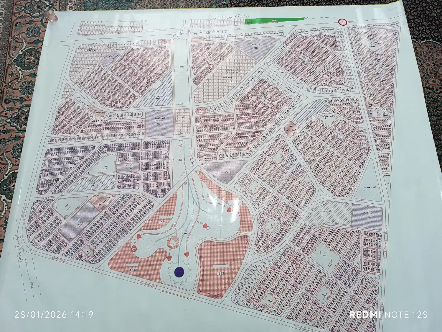 نقشه ی شهرک کوثر|کتاب و مجله تاریخی|اردبیل, |دیوار