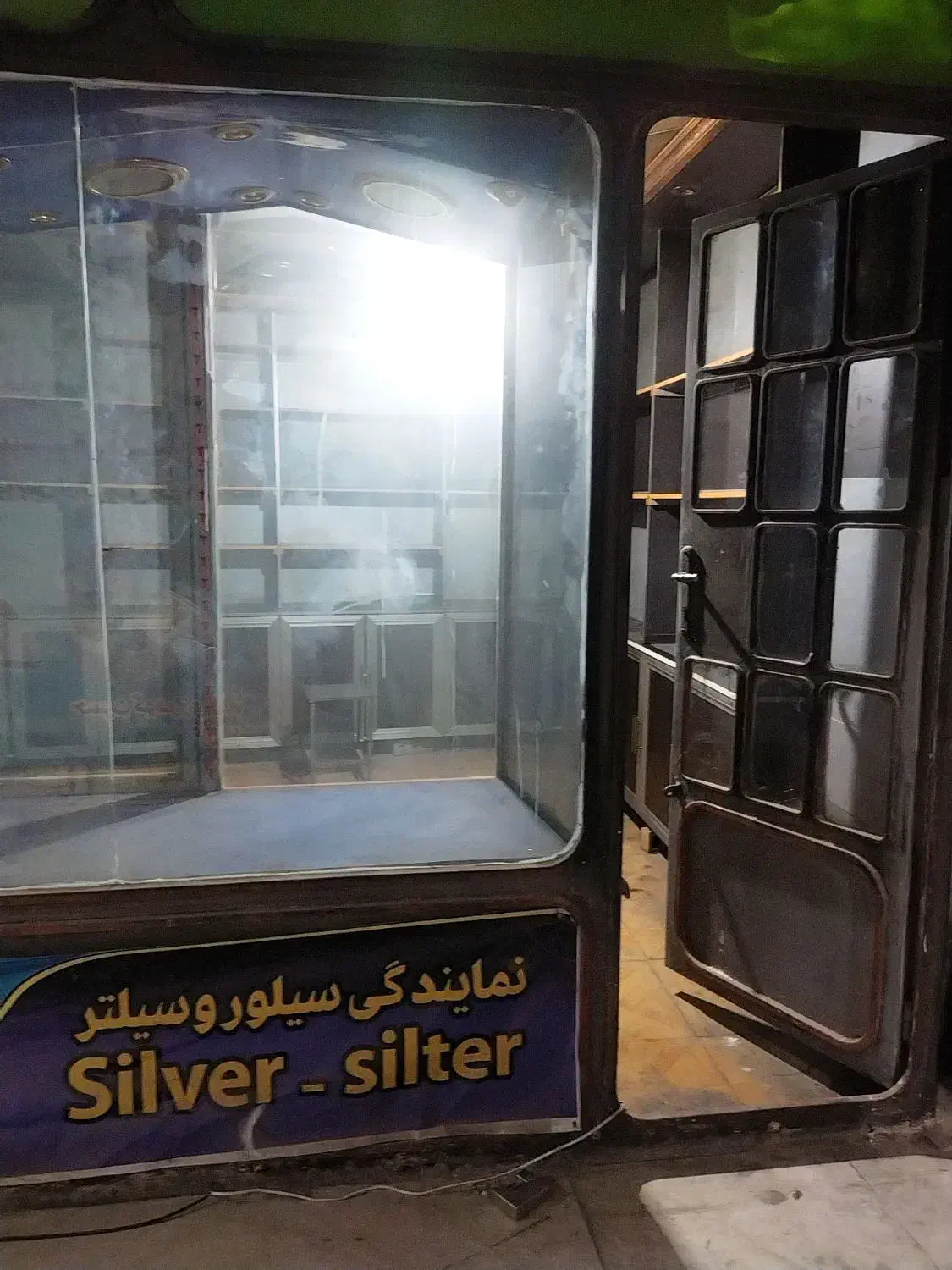 فروش مغازه ۱۲ متری|فروش مغازه و غرفه|خرم‌آباد, |دیوار