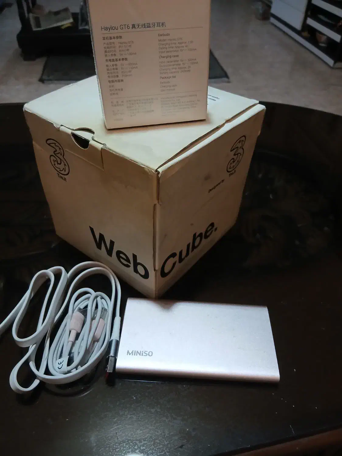 روتور. هواوی نو پاور بانک نو ایرپاد نو|مودم و تجهیزات شبکه|تهران, پاسداران|دیوار