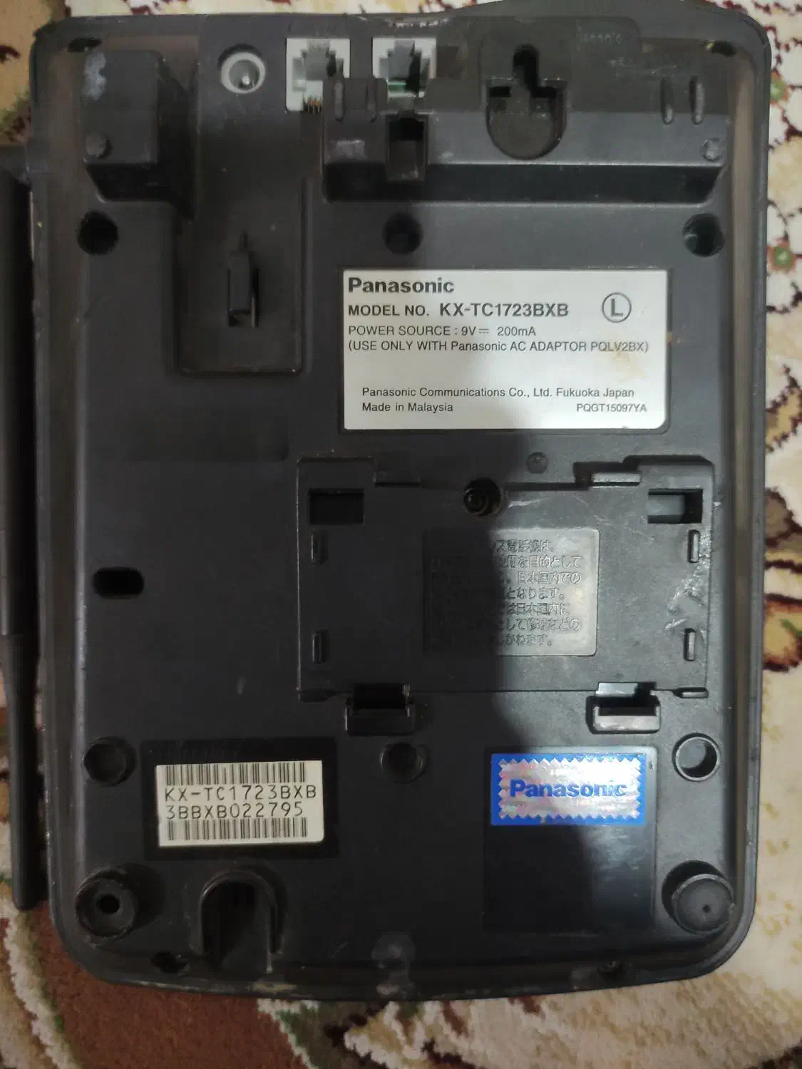 تلفن پاناسونیک|تلفن رومیزی|شیراز, بید زرد|دیوار