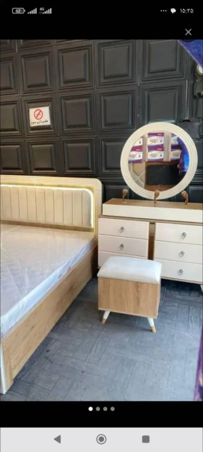 سرویس خواب|تخت و سرویس خواب|شهرکرد, |دیوار