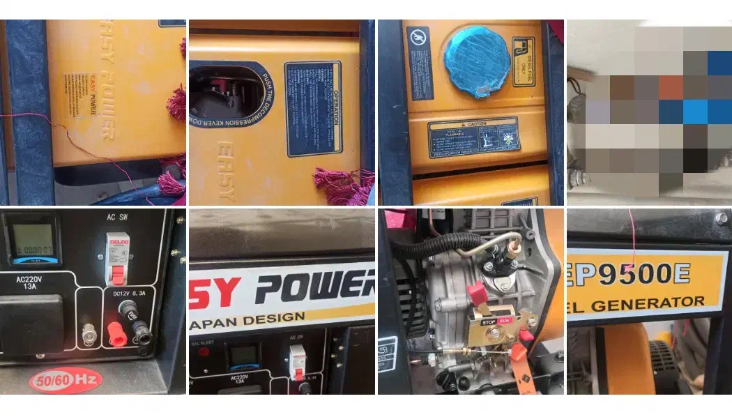 فروش موتور برق دیزلی|ماشین‌آلات صنعتی|موگرمون, |دیوار