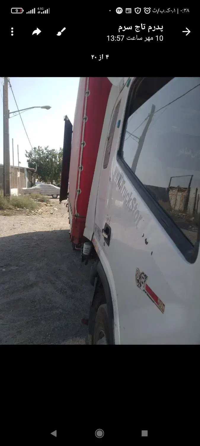 کامیونت جک مدل ۹۴ معاوظه بدون رنگ معاوظه با کاویان|خودرو سنگین|مشهد, مهدی آباد|دیوار