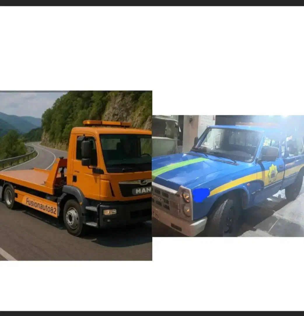 امدادخودرو یدک کش خودروبر طرقبه شاندیز|خدمات حمل و نقل|طرقبه, |دیوار