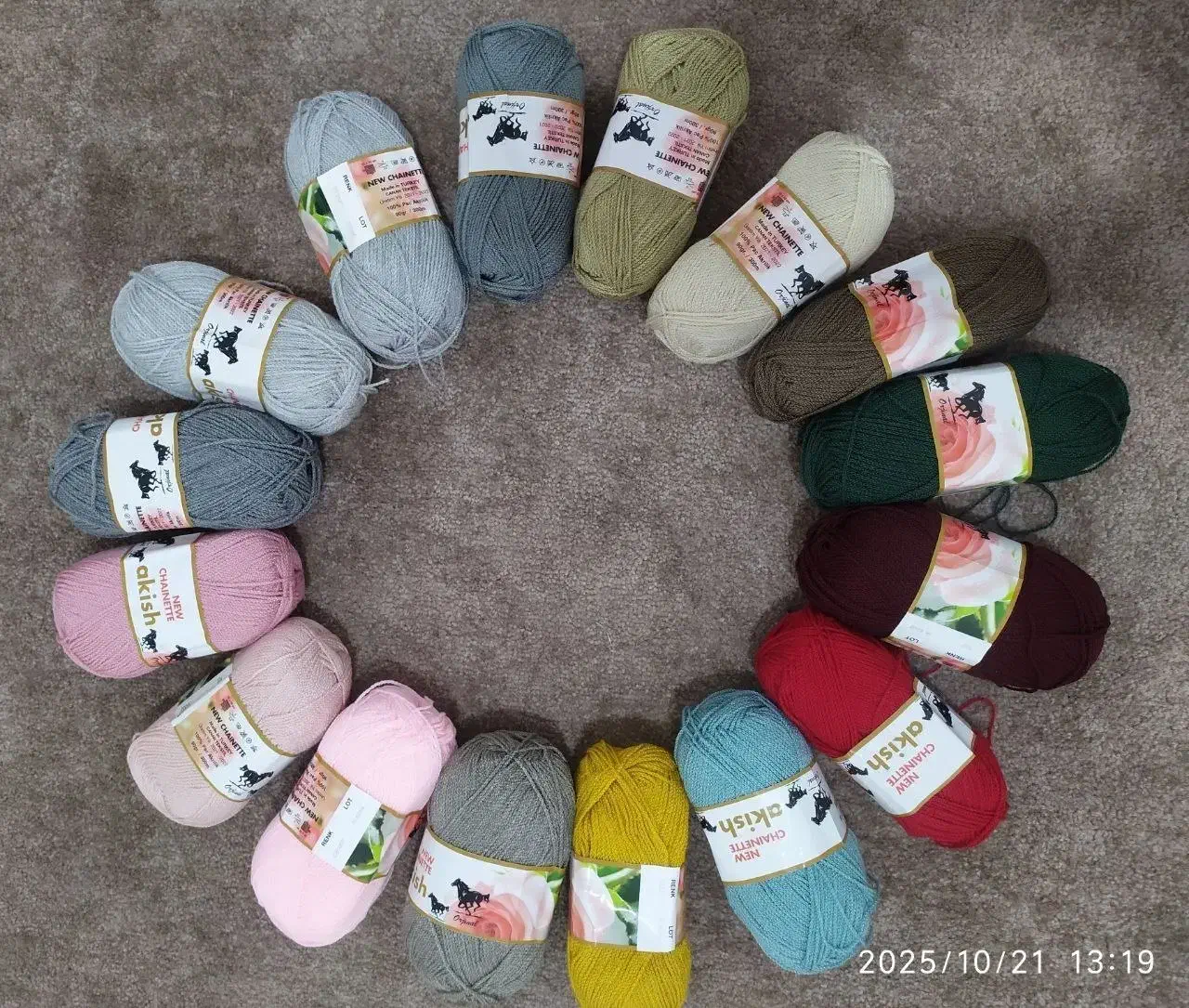 کاموا آکیش ترک تعداد محدود|لوازم خیاطی و بافتنی|نورآباد, |دیوار