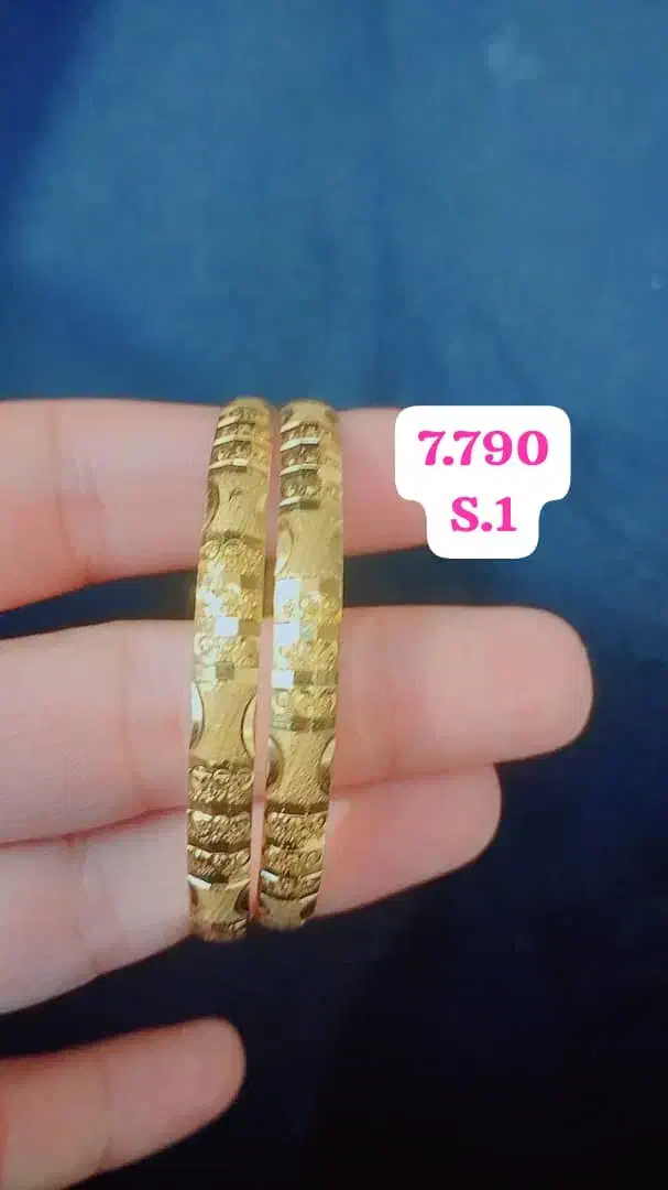 طلادرحدنو۵درصدبالا تابلو|جواهرات|یاسوج, |دیوار