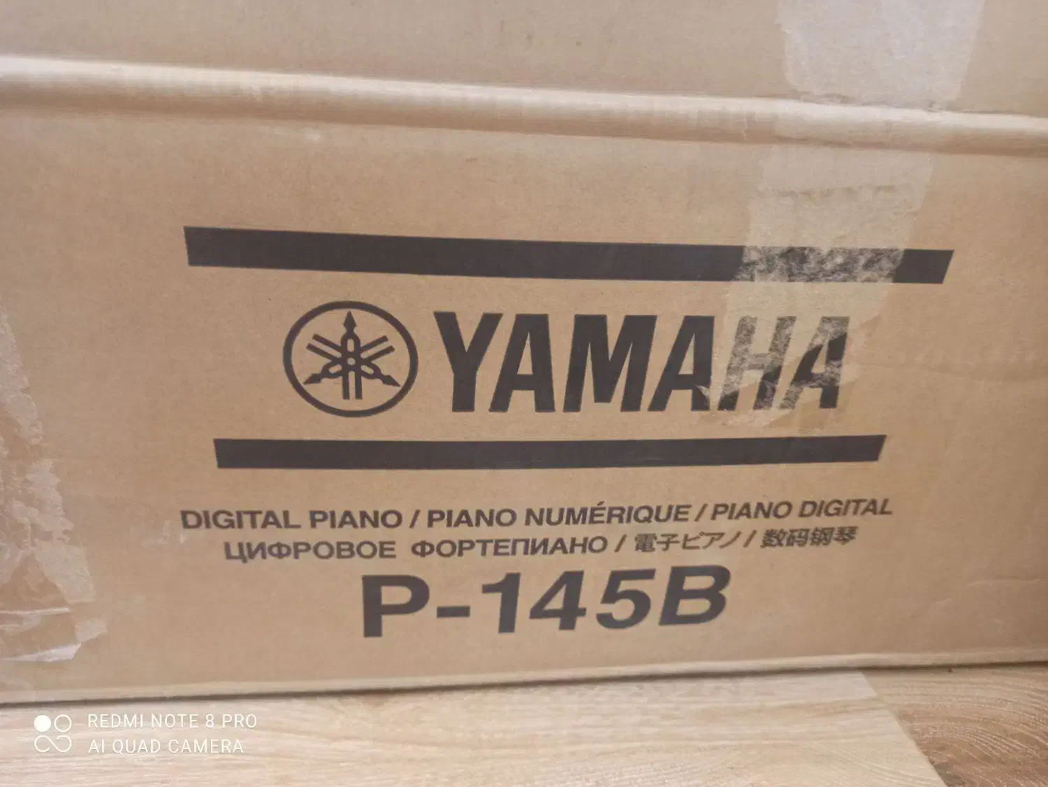 فروش پیانو p145B|پیانو، کیبورد، آکاردئون|تبریز, |دیوار