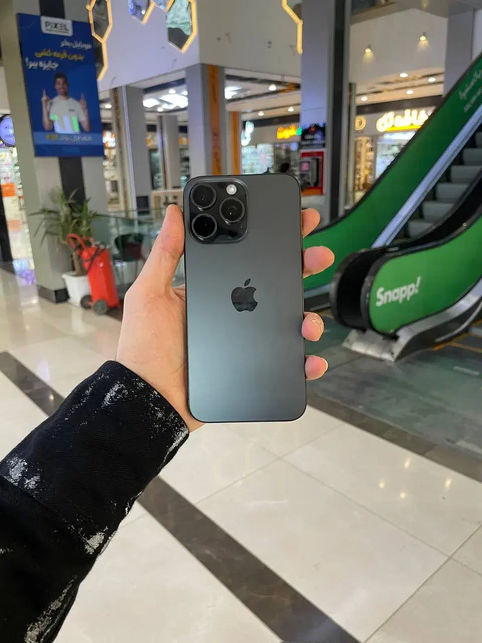 15 pro max خاص|موبایل|قم, عربستان|دیوار