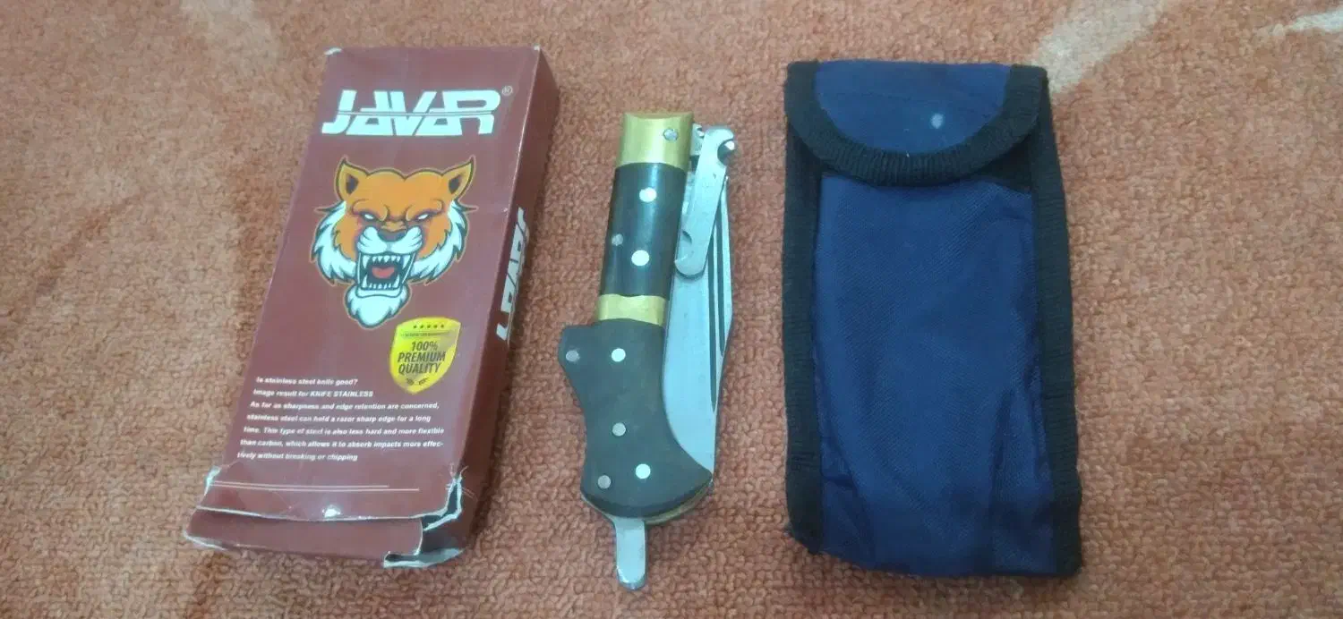 کوی طلاب|کلکسیون اشیاء عتیقه|اهواز, کیانشهر|دیوار